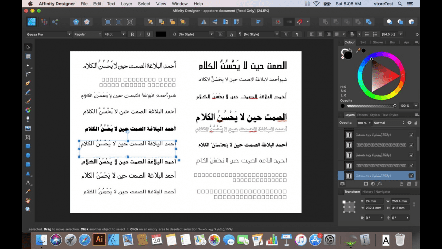 Arabic Keyboard For Mac Free Download